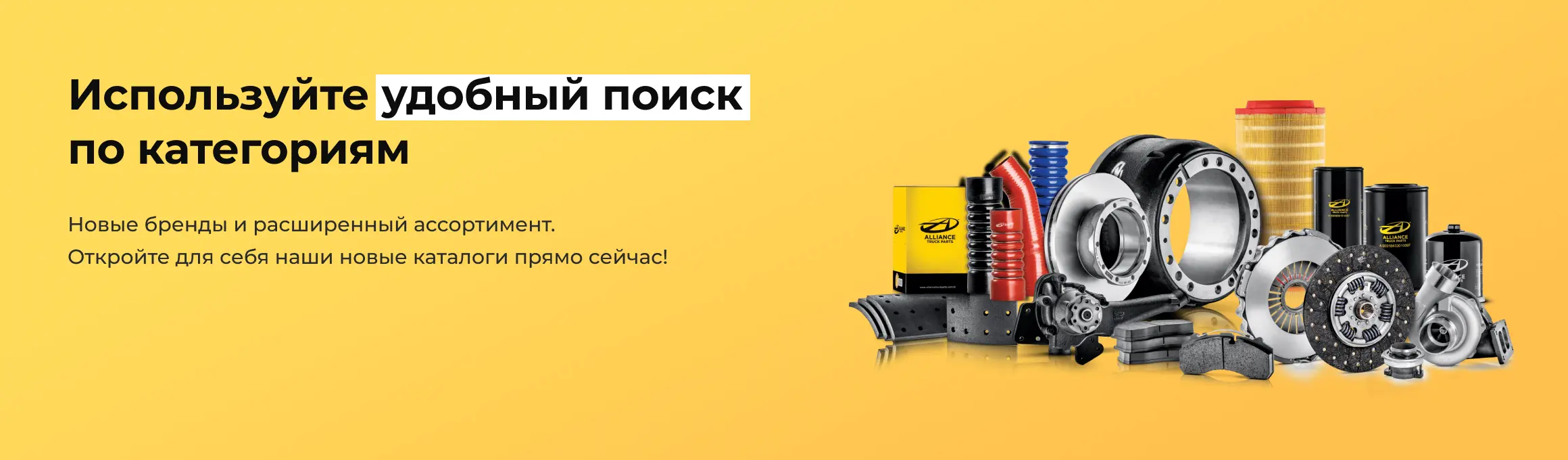 1723634306